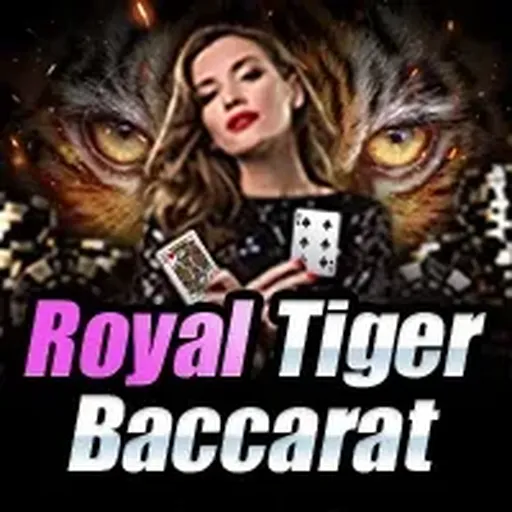 P2P Game 08